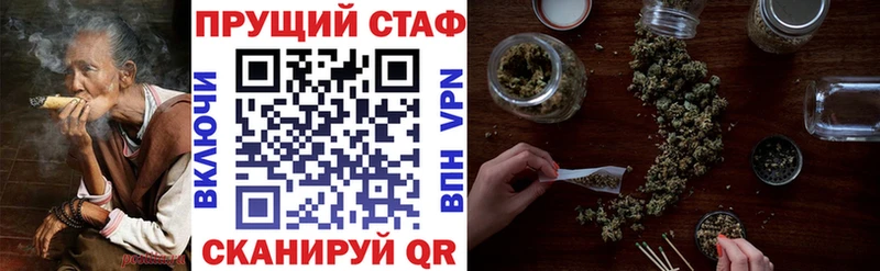БУТИРАТ Камбарка