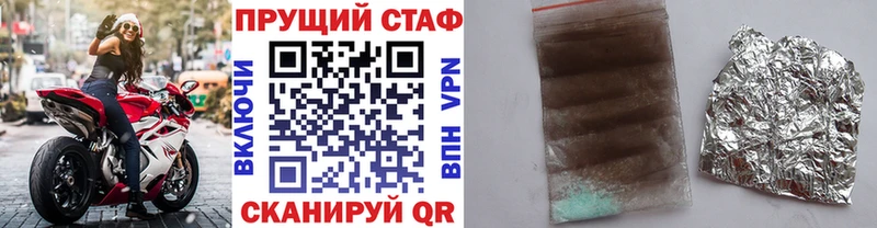 Продажа наркотиков Камбарка СК  Гашиш  Бошки Шишки 