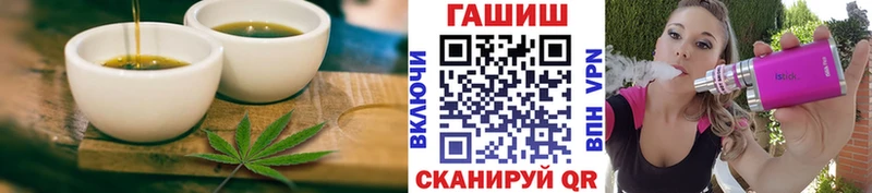 Canna-Cookies марихуана даркнет сайт Камбарка