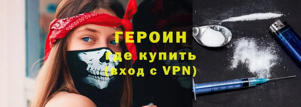 прущие крисы Аркадак