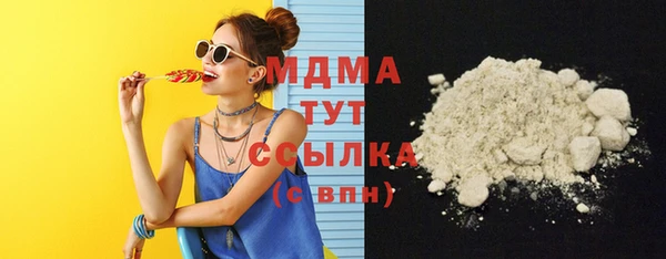 прущие крисы Аркадак