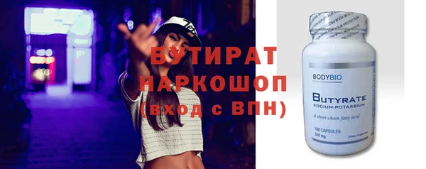 apvp Арсеньев
