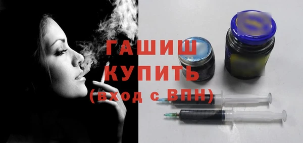 трава Вязники
