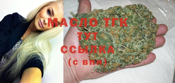 прущие крисы Аркадак
