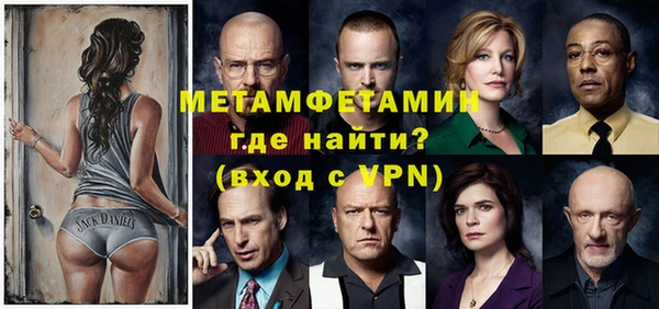 apvp Арсеньев
