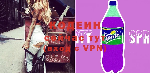 прущие крисы Аркадак