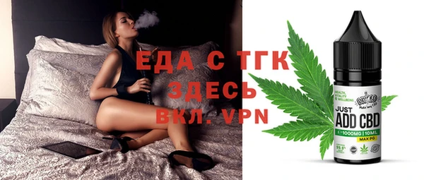 apvp Арсеньев