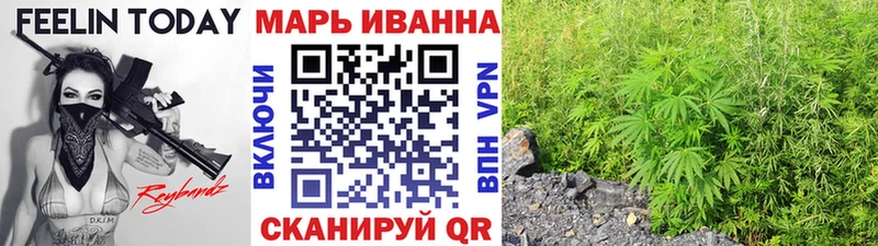 blacksprut ссылка  Камбарка  Каннабис ГИДРОПОН 